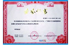 asiagame(中国)asiagaming