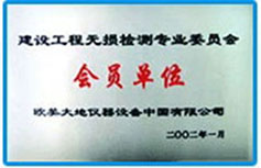 asiagame(中国)asiagaming