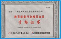 asiagame(中国)asiagaming