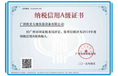 asiagame(中国)asiagaming