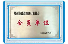 asiagame(中国)asiagaming