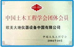 asiagame(中国)asiagaming