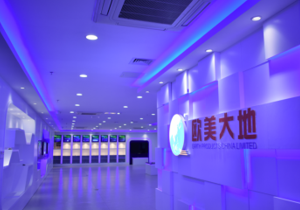 asiagame(中国)asiagaming
