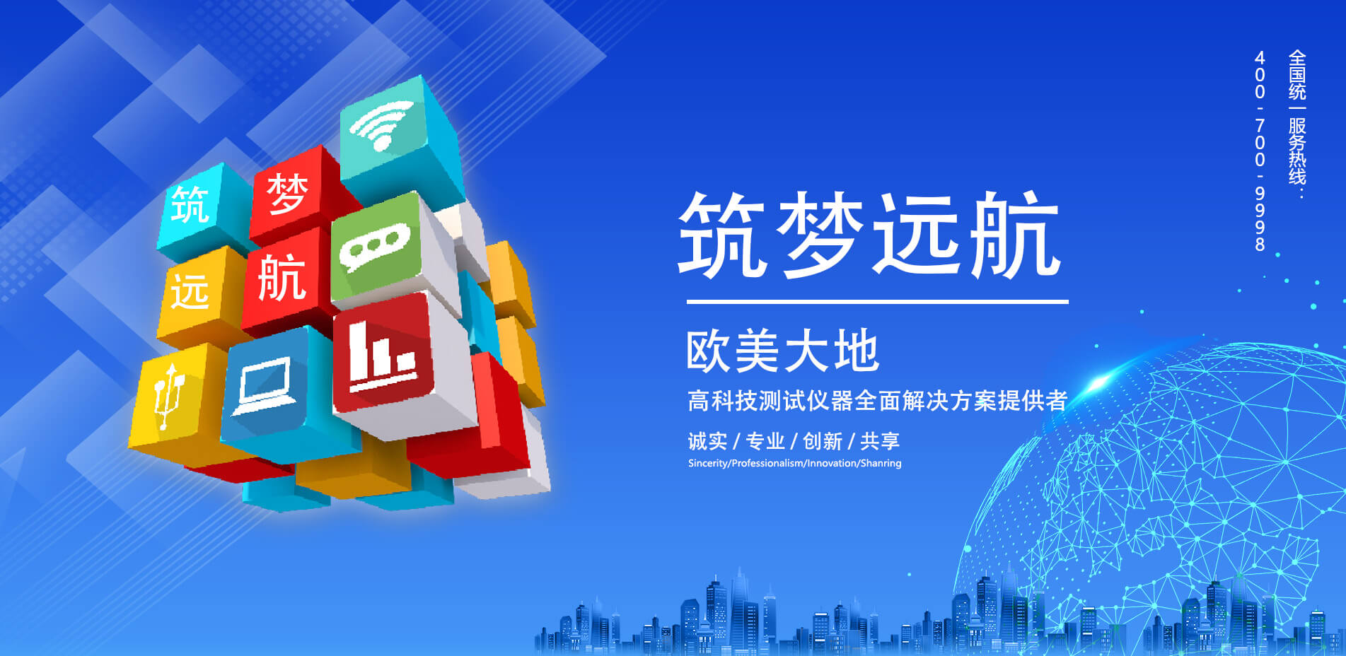 asiagame(中国)asiagaming