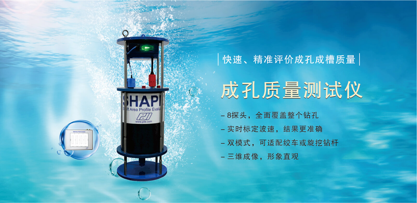 asiagame(中国)asiagaming