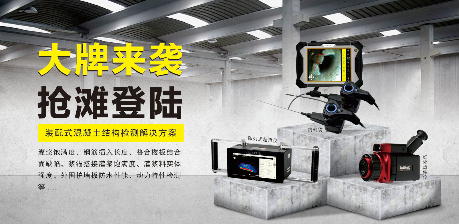 asiagame(中国)asiagaming