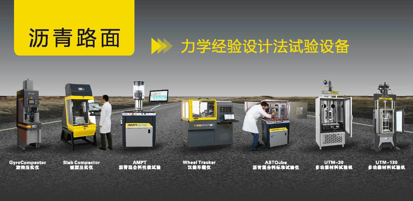 asiagame(中国)asiagaming