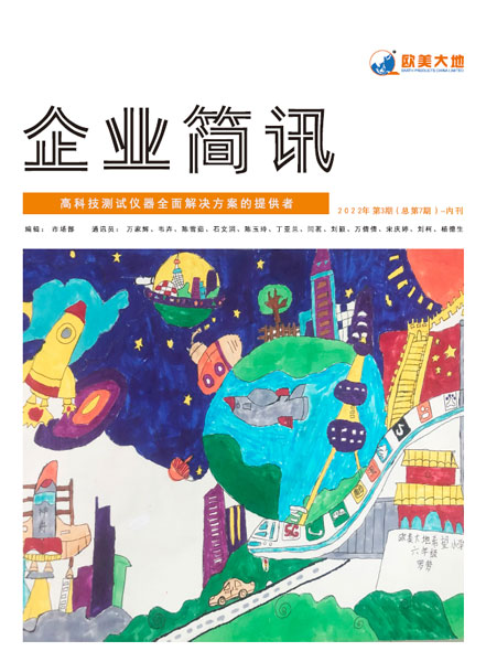asiagame(中国)asiagaming