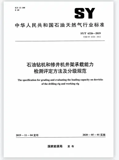 asiagame(中国)asiagaming