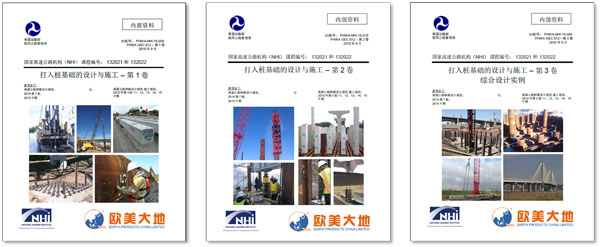 asiagame(中国)asiagaming