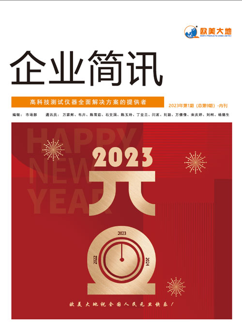 asiagame(中国)asiagaming