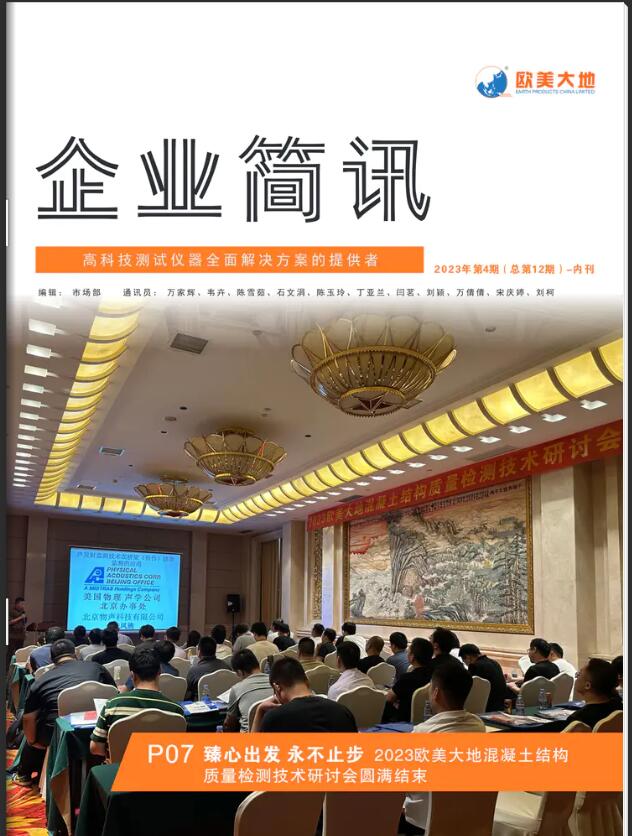 asiagame(中国)asiagaming