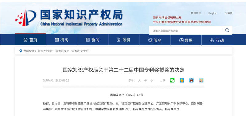asiagame(中国)asiagaming