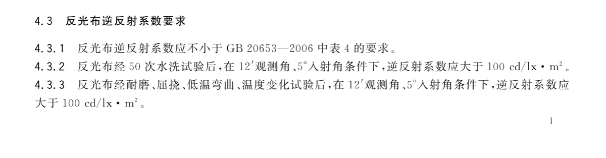 asiagame(中国)asiagaming