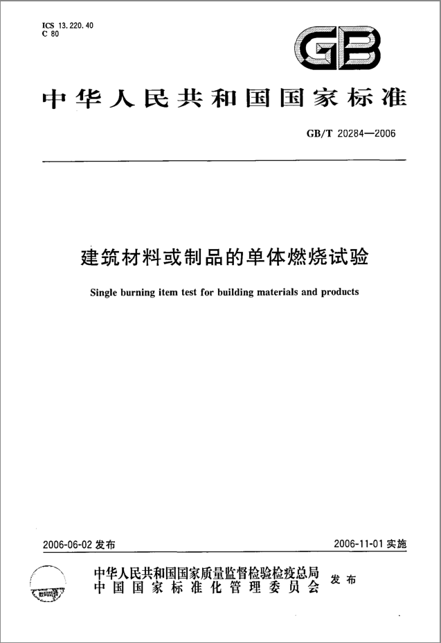 asiagame(中国)asiagaming