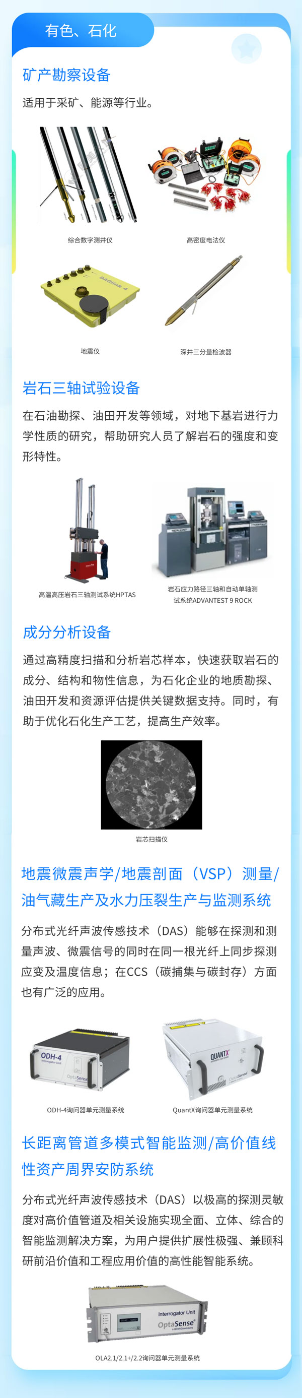 asiagame(中国)asiagaming