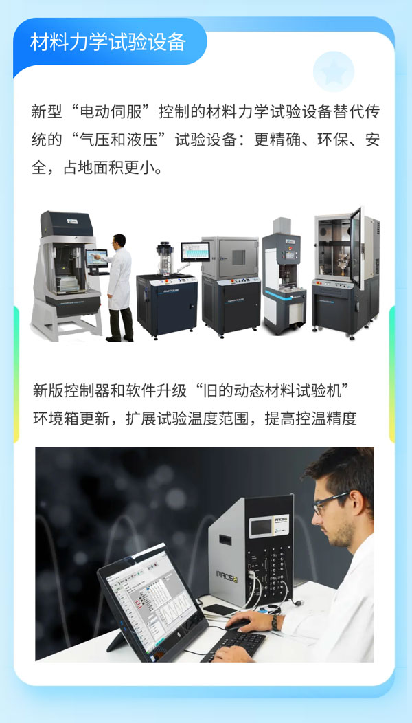 asiagame(中国)asiagaming