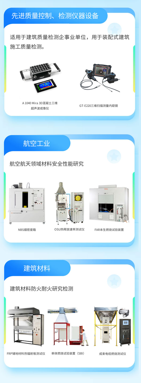 asiagame(中国)asiagaming