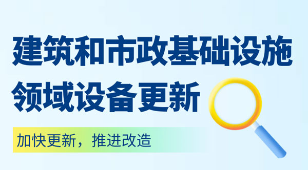 asiagame(中国)asiagaming