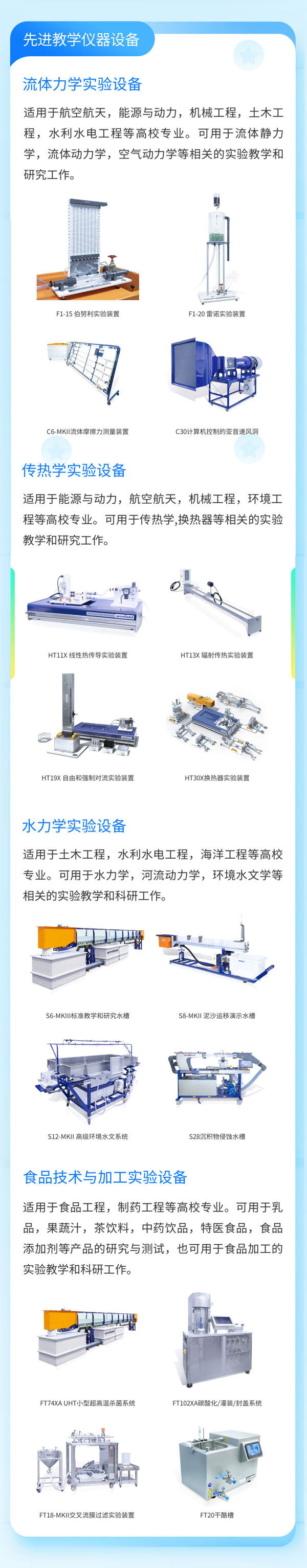 asiagame(中国)asiagaming