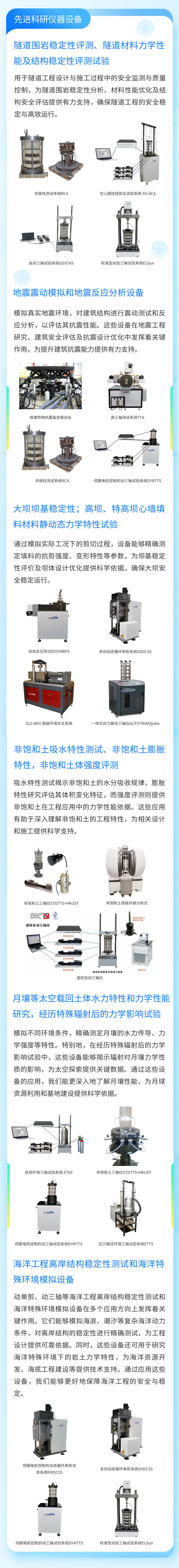 asiagame(中国)asiagaming