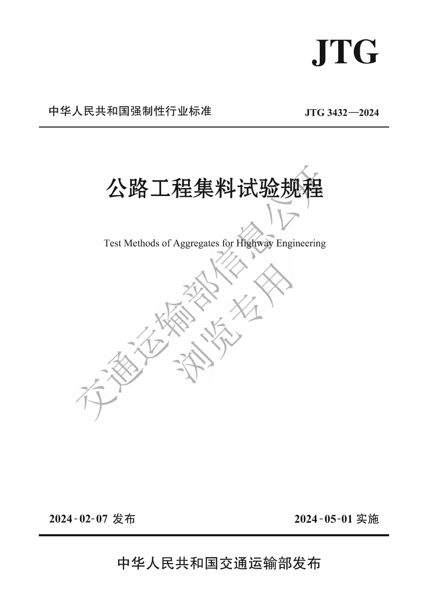 asiagame(中国)asiagaming