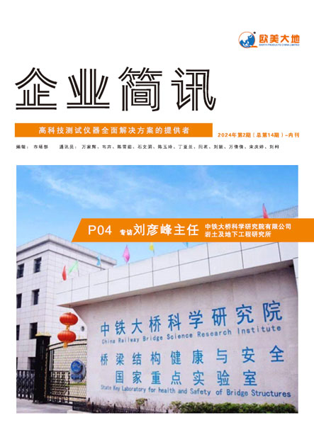 asiagame(中国)asiagaming