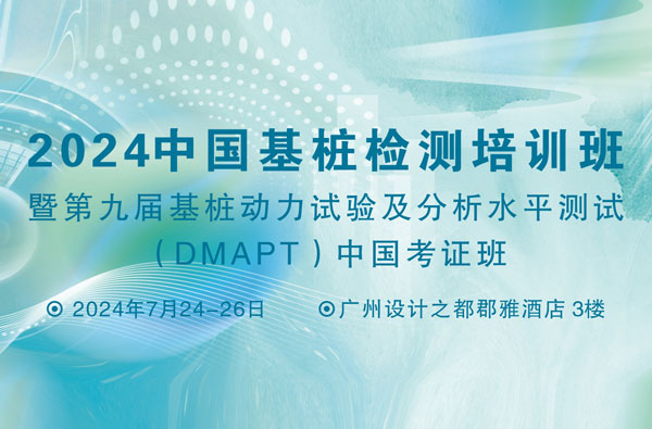 asiagame(中国)asiagaming