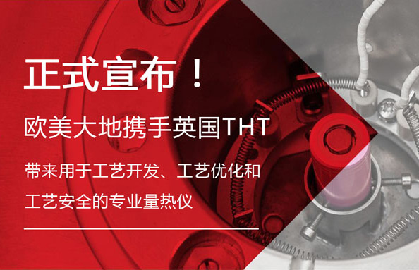 asiagame(中国)asiagaming