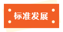 asiagame(中国)asiagaming