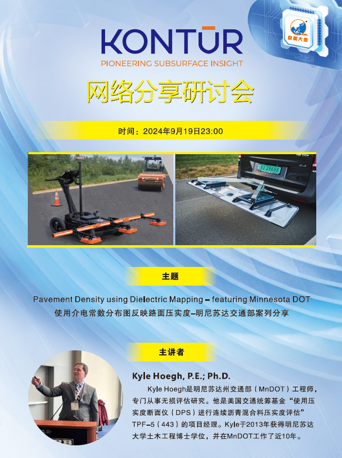 asiagame(中国)asiagaming
