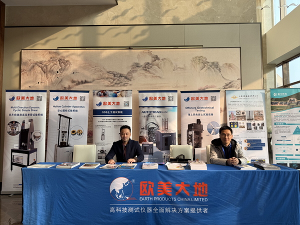asiagame(中国)asiagaming