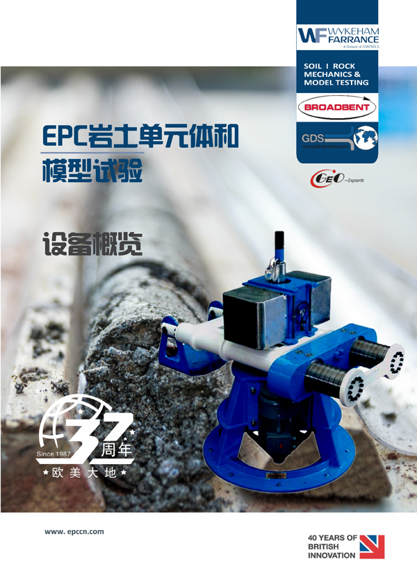 asiagame(中国)asiagaming