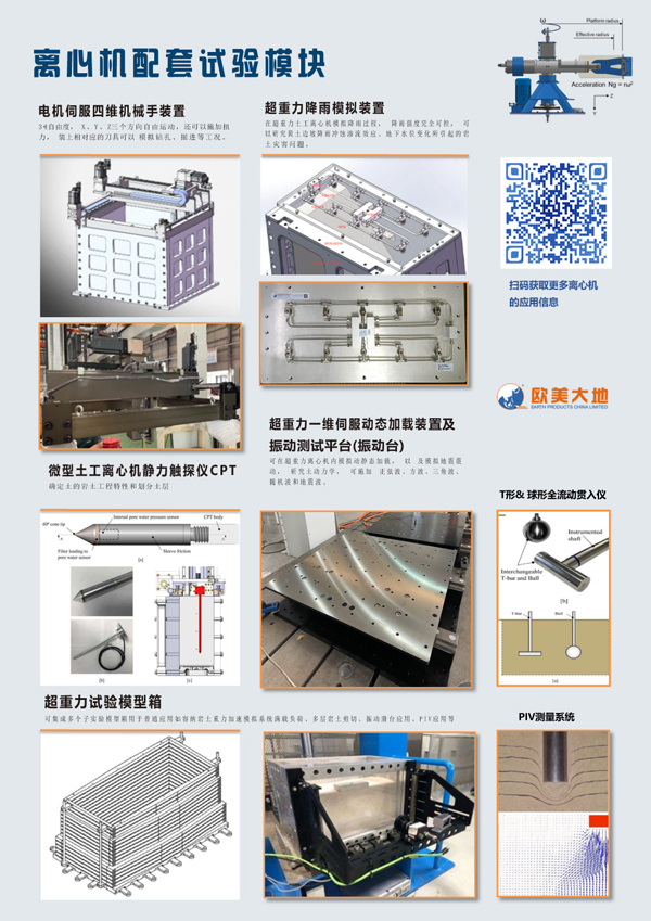 asiagame(中国)asiagaming