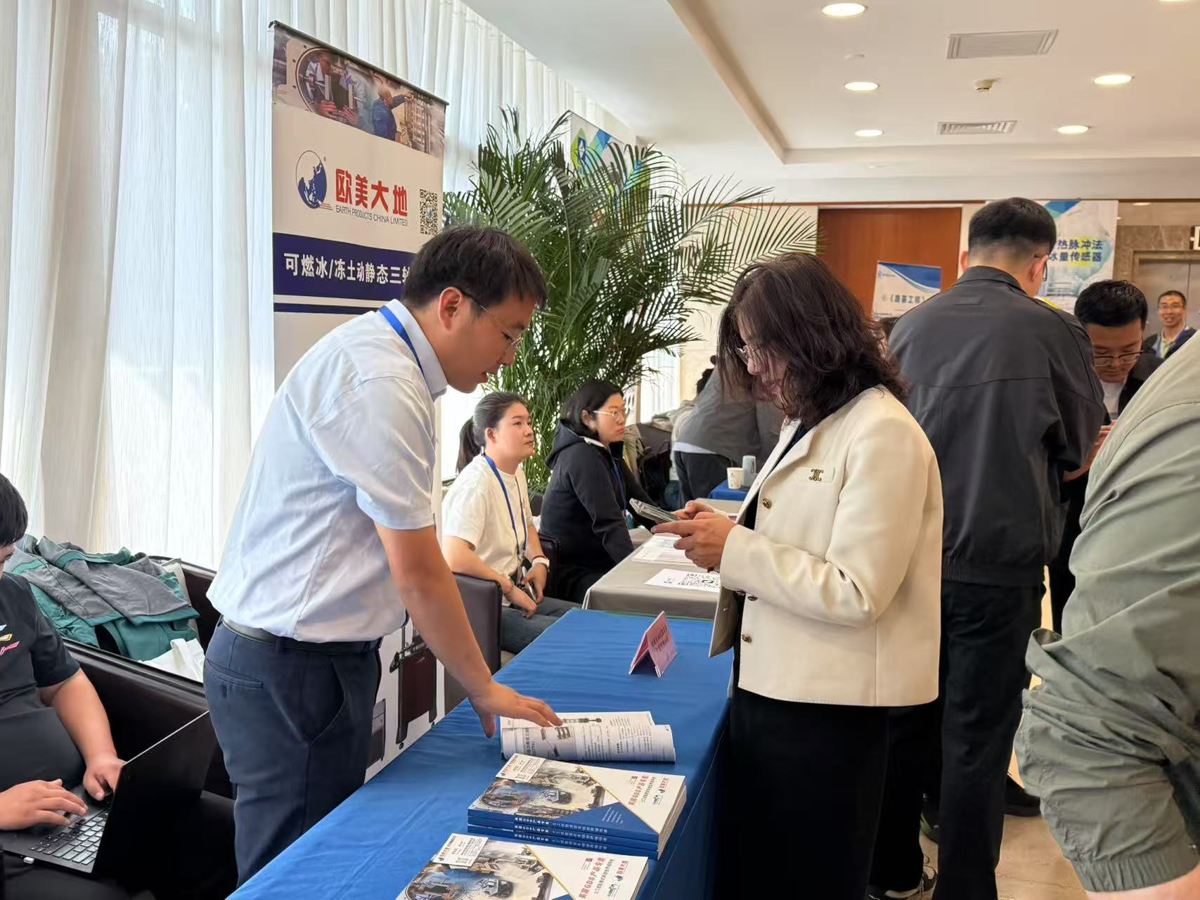 asiagame(中国)asiagaming