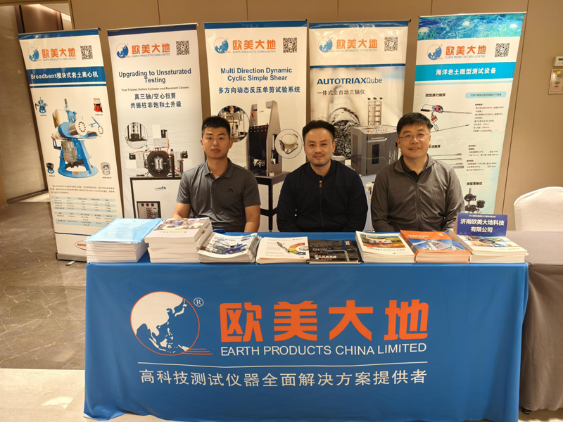 asiagame(中国)asiagaming