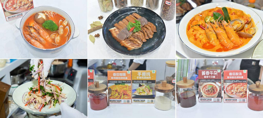 圆满落幕 | FIC 2025 Armfield实验装备助力全球食物工业立异生长！ - asiagame仪器装备中国有限公司