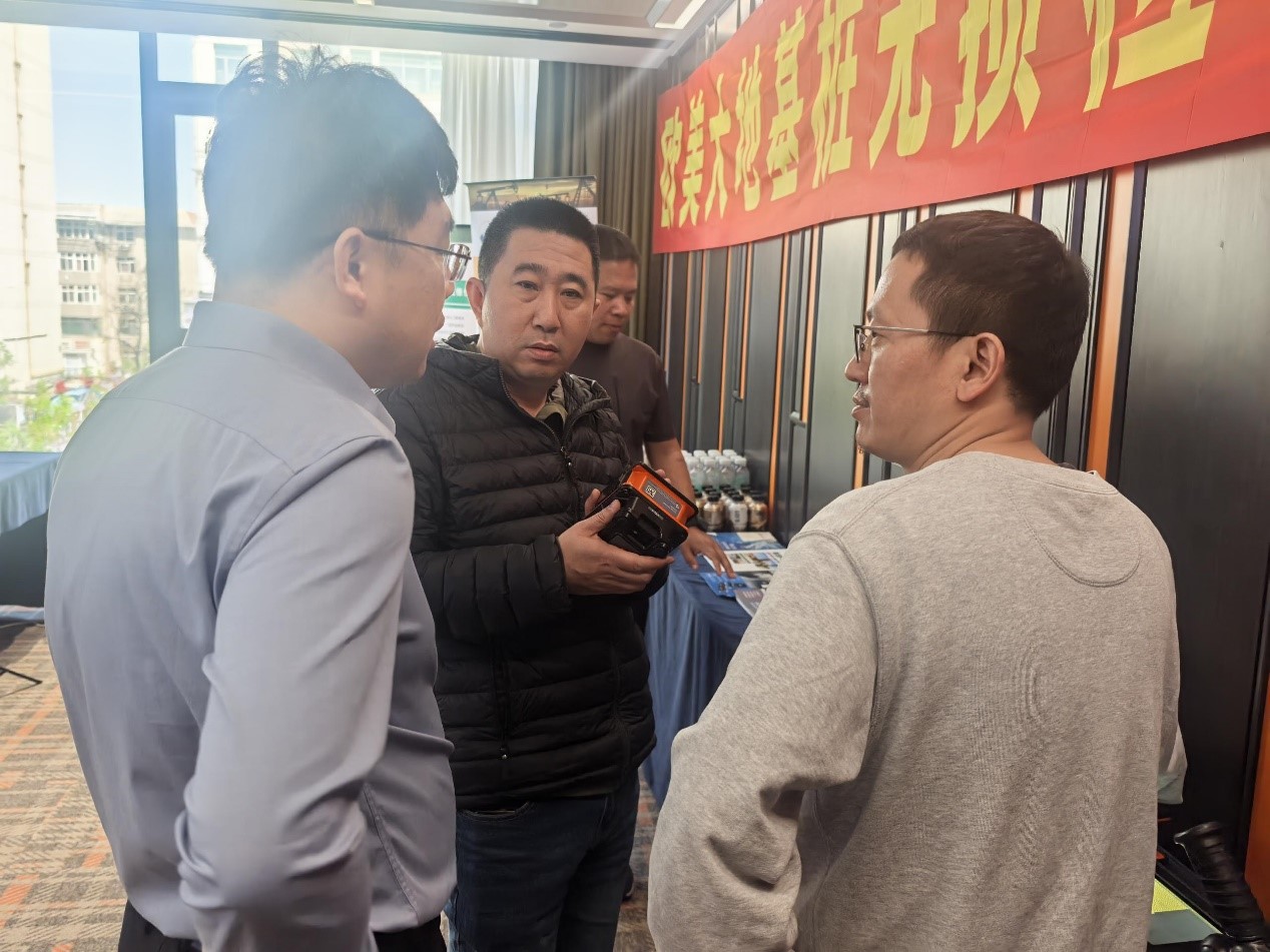圆满收官！2025asiagame基桩无损检测手艺钻研会 - asiagame仪器装备中国有限公司