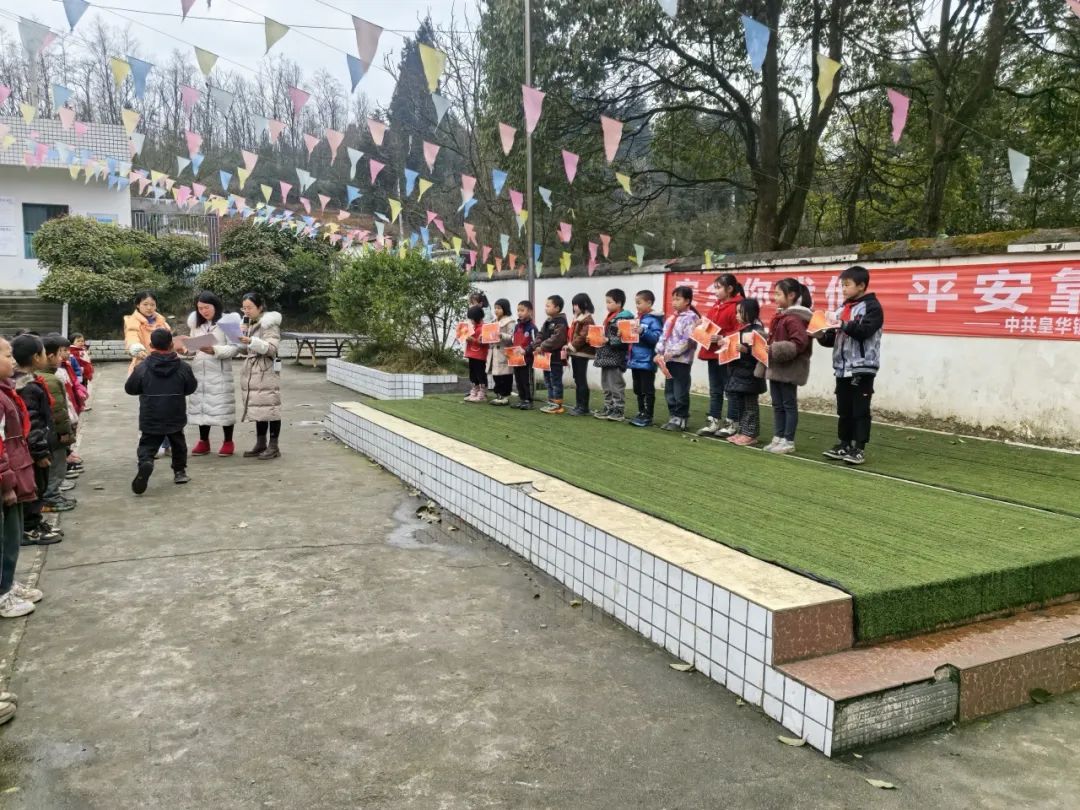 十八载初心如磐丨asiagame以教育之光点亮深山希望！ - asiagame仪器装备中国有限公司