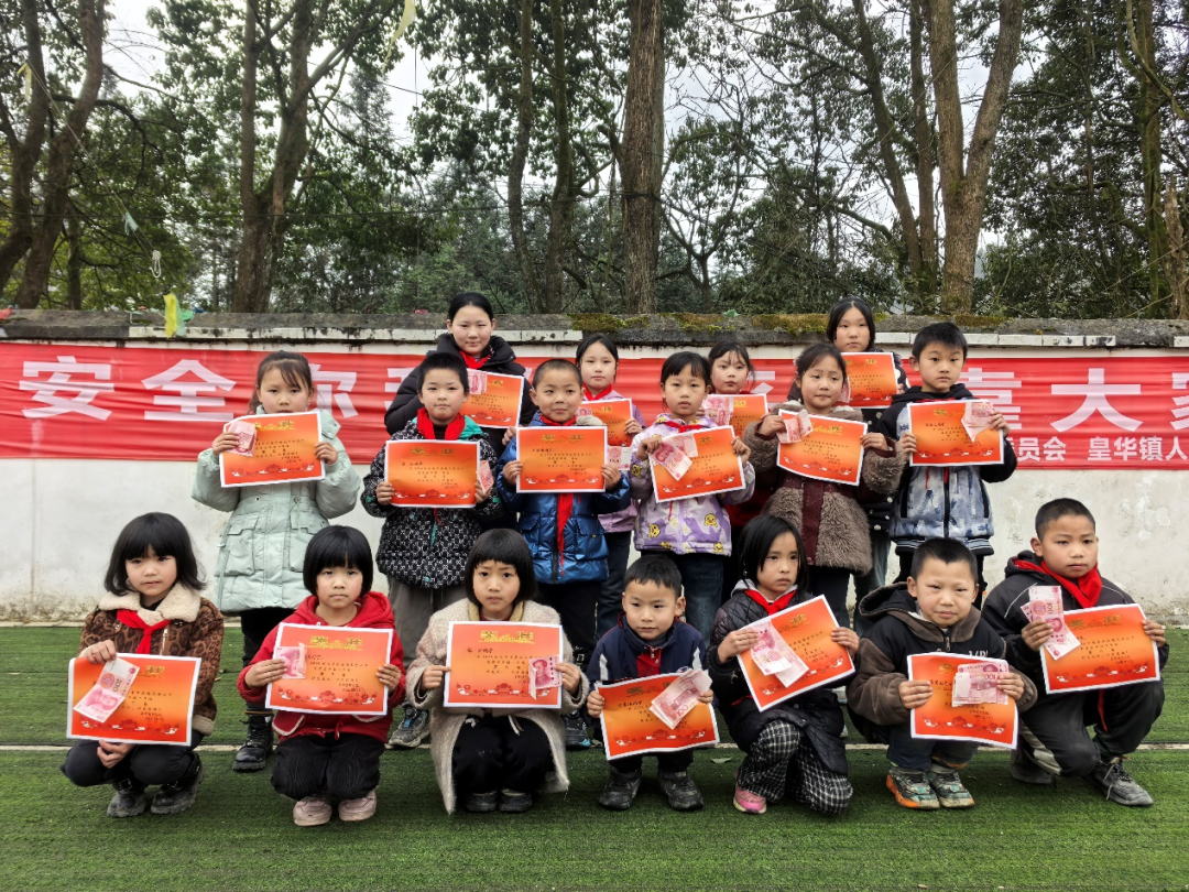 十八载初心如磐丨asiagame以教育之光点亮深山希望！ - asiagame仪器装备中国有限公司