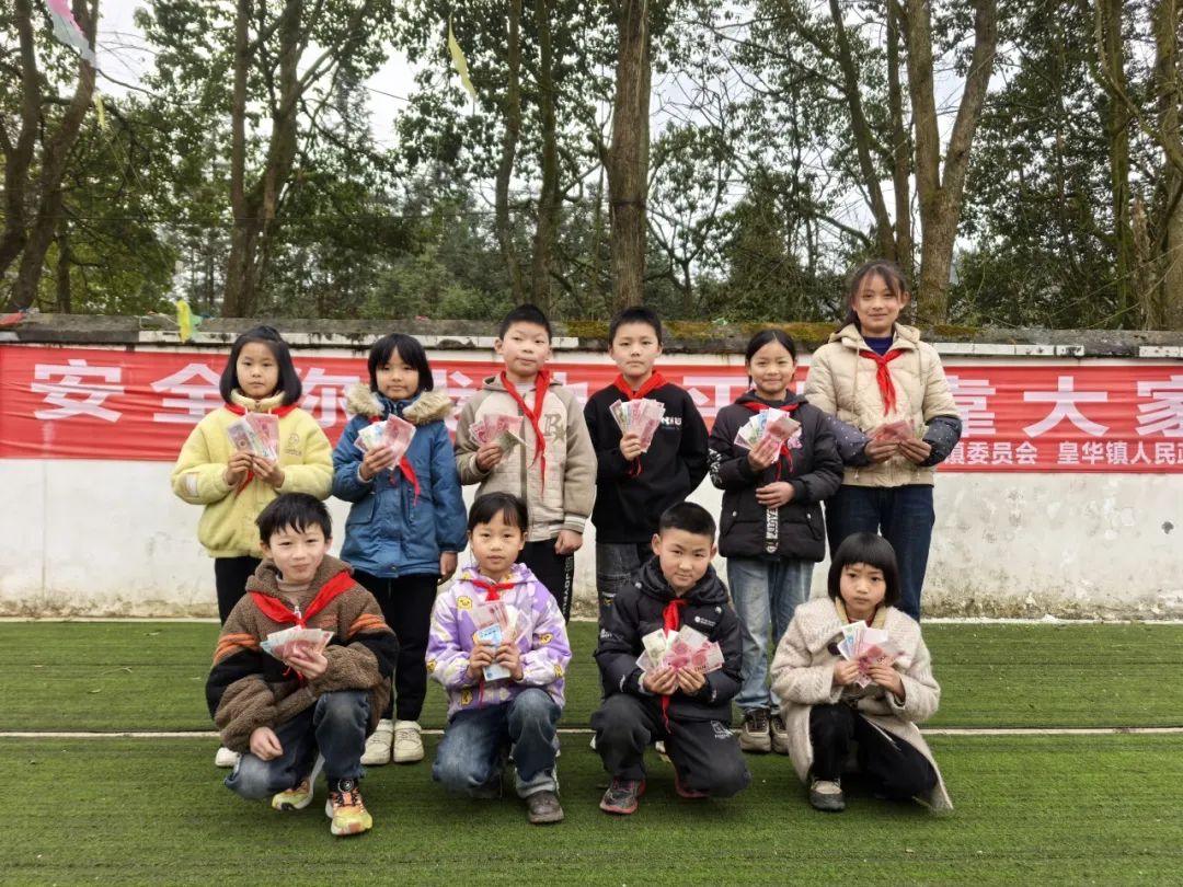 十八载初心如磐丨asiagame以教育之光点亮深山希望！ - asiagame仪器装备中国有限公司