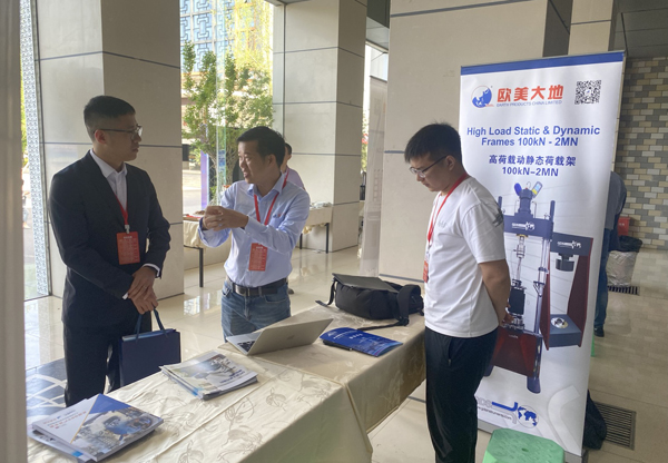 学术交流丨第七届天下寒区岩土力学与工程青年学术论坛聚焦前沿手艺，，，，asiagame助力行业生长 - asiagame仪器装备中国有限公司