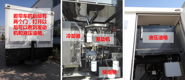 静力触探手艺系列——陆上静力触探手艺 - asiagame仪器装备中国有限公司