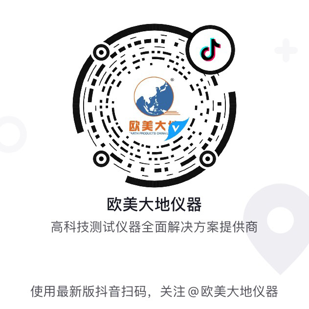 9月1日起2020版《公路工程基桩检测手艺规程》正式实验 - asiagame仪器装备中国有限公司